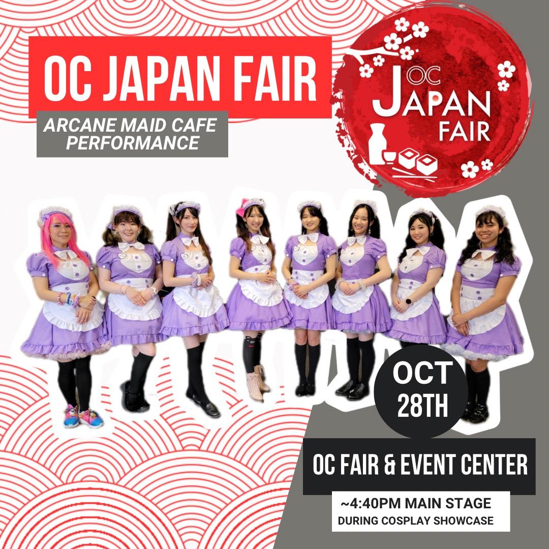 We are performing at OC Japan Fair!