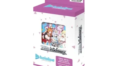Hololive Production Trial Deck+ 4th Generation (HOL/W91)