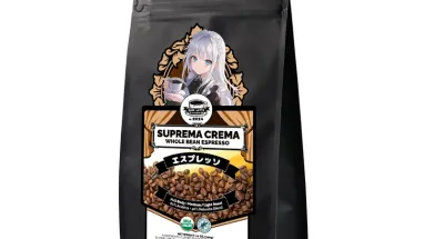 Maid Latte Suprema Crema Espresso Coffee Bean 3/4 lb. bag