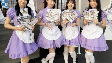 Come visit us at OC Japan Fair!