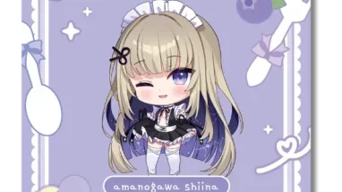 Amanogawa Shiina Drink Coaster Vtuber Phase Connect x Arcane Maid Cafe