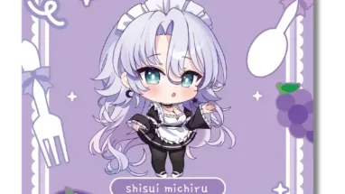 Shisui Michiru Drink Coaster Vtuber Phase Connect x Arcane Maid Cafe