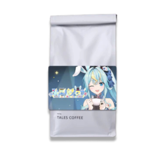 Runie Ruse Phase Connect Premium Coffee Beans (Copy)