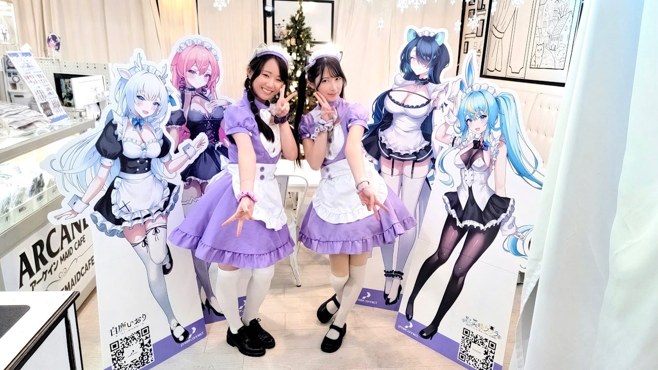 Thank you for visiting Phase Connect x Arcane Maid Cafe Collaboration Cafe!