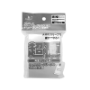 Bushiroad: Sleeve Collection – Sleeve Protector (Over Sleeve) – Hard Mini