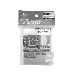 Bushiroad: Sleeve Collection – Sleeve Protector (Over Sleeve) – Hard Mini