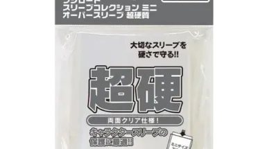 Bushiroad Sleeve Collection Mini Oversleeve Ultra Hard (50-Pack) – BSLC-012