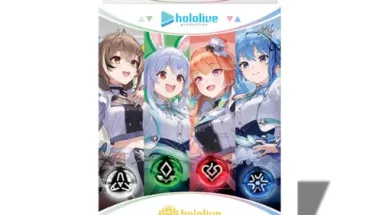 hololive OFFICIAL CARD GAME English Edition Start Cheer Set