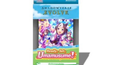 Shadowverse Evolve TCG: “Ready! Set! Umamusume!” Crossover – Starter Deck