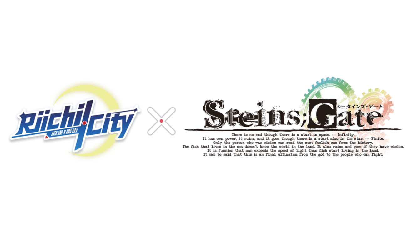 Arcane Maid Cafe