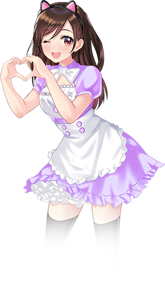 Arcane Maid Cafe