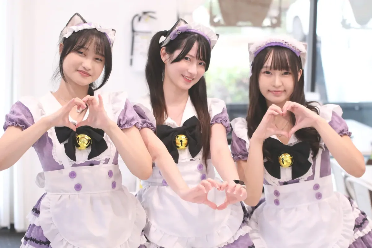 Arcane Maid Cafe