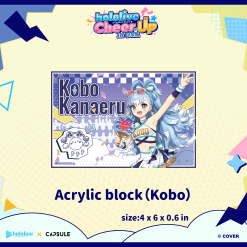 hololive Kaela Acrylic Block (Copy)