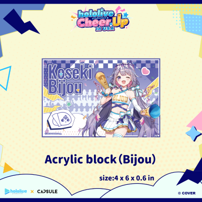 hololive Kobo Acrylic Block (Copy)