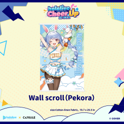 hololive Oozora Subaru Wall Scroll