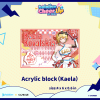 hololive Pekora Acrylic Block (Copy)