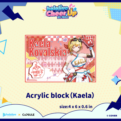 hololive Pekora Acrylic Block (Copy)