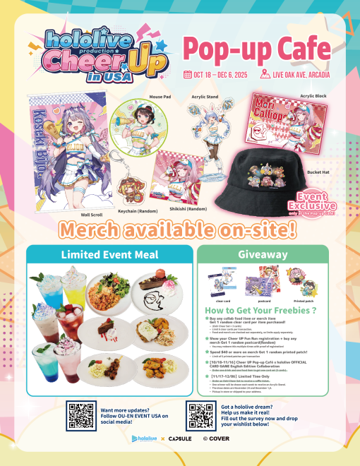 hololive production Cheer UP 4-seat Table Special Reservation Oct 17th