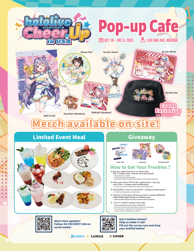 hololive production Cheer UP 4-seat Table Special Reservation Oct 17th
