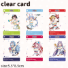 Clear Card Freebie