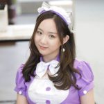 Maid Arana