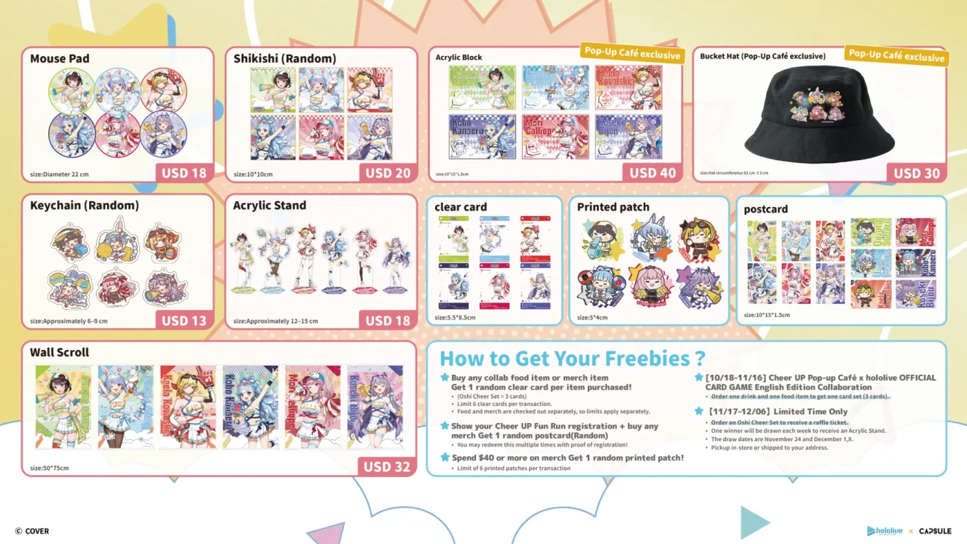 hololive production Cheer UP Pop-up Cafe and Cheer UP Fun Run in LA