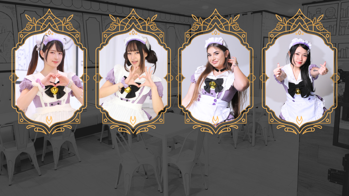 Arcane Maid Cafe