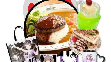 Yoshoku Oshii Combo