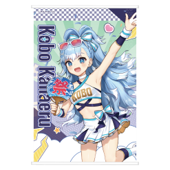hololive production Cheer UP Kobo Kanaeru Wall Scroll