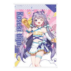 hololive production Cheer UP Koseki Bijou Wall Scroll