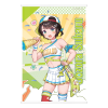 hololive production Cheer UP Oozora Subaru Wall Scroll