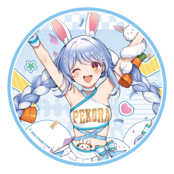 hololive production Cheer UP Usada Pekora Mouse Pad