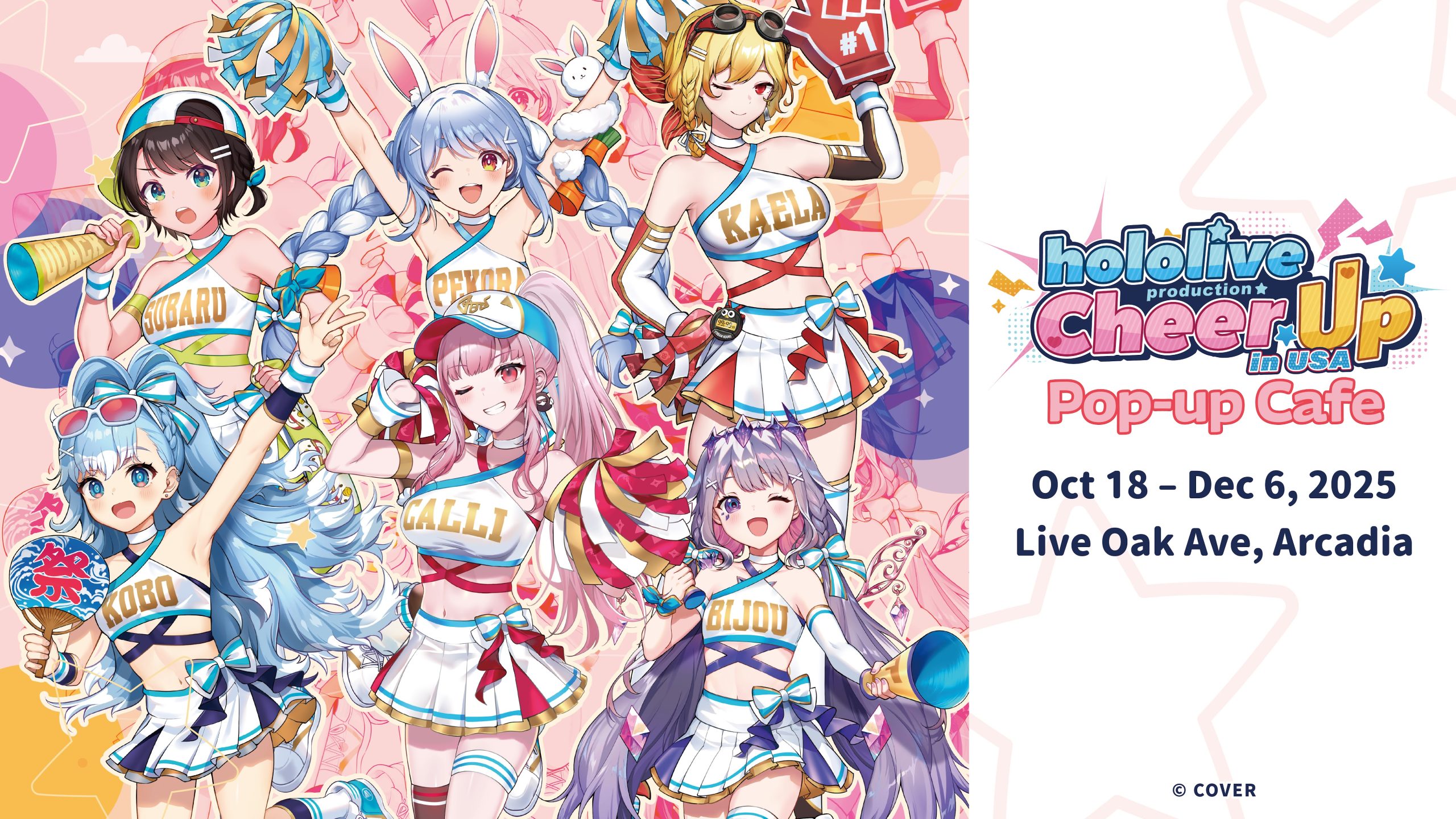hololive productions x Capsule Cheer Up! Cafe
