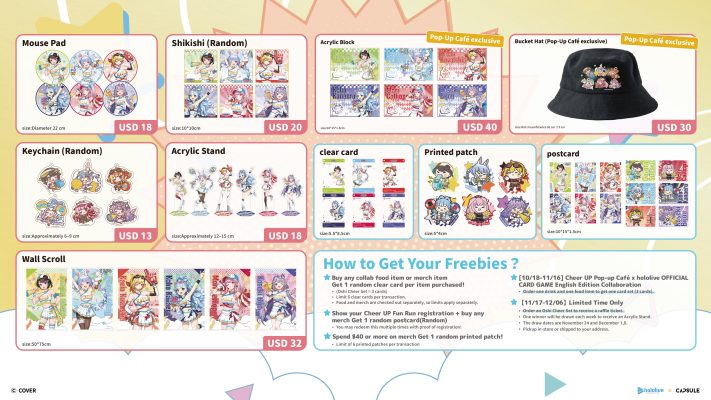 hololive productions x Capsule Cheer Up! Cafe