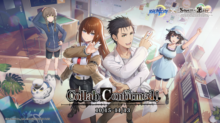 Steins;Gate Cafe