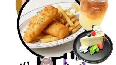 Boiled Lele combo