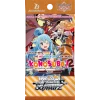 KONOSUBA – God’s blessing on this wonderful world! Re:Edit Booster Pack