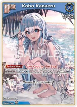 Kobo Kanaeru (U) (hBP01-083) (hBP01-083 – Uncommon)