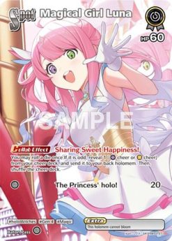 Magical Girl Luna (SR) (hBP02-071 – Super Rare)