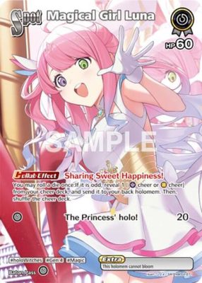 Magical Girl Luna (SR) (hBP02-071 – Super Rare)