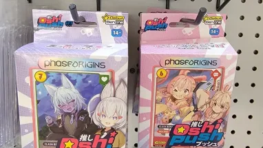 Oshi Push Boosters and Starters stocked in store!