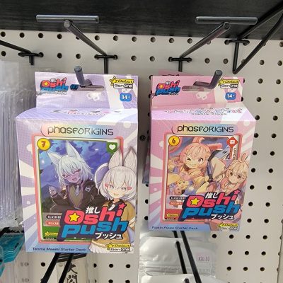 Oshi Push Boosters and Starters stocked in store!