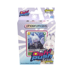 Oshi Push: Phase Origins – Pipkin Pippa Starter Deck