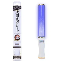 Lumica Daisenko Blade 200 LED Penlight | 12 Colors Quick Switch JP