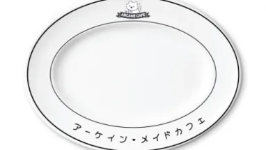 Maid Cafe Plate Platter Gen 1