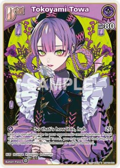 Tokoyami Towa (S) (hBP03-052) (hBP03-052 – Special)