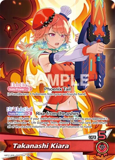 Takanashi Kiara (OSR) (hBP01-006 – Oshi Super Rare)