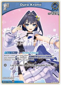 Ouro Kronii (S) (hBP01-094) (hBP01-094 – Special)