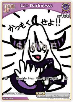 La+ Darknesss (S) (hBP04-054) (hBP04-054 – Special)