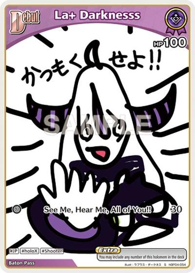 La+ Darknesss (S) (hBP04-054) (hBP04-054 – Special)